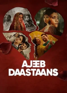 Ajeeb Daastaans (2021) Hindi Netflix