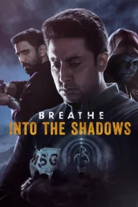 Breathe Into the Shadows (2020) Season 1 Complete