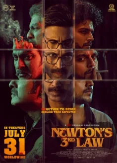 Newton’s 3rd Law (2026) Hindi Dubbed Netflix