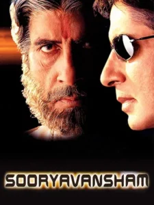 Sooryavansham (1999) Hindi WEBDL