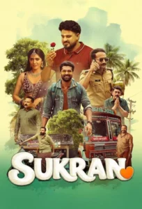 Sukran FilmyZilla (2026) Unofficial Hindi Dubbed
